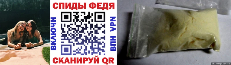 Amphetamine 98%  omg маркетплейс  Богородск 