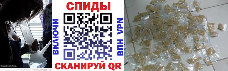 MEGA ТОР  Богородск  Бутират BDO 