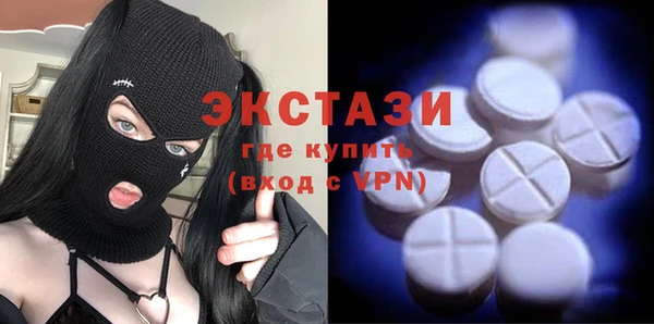 меф Мегион