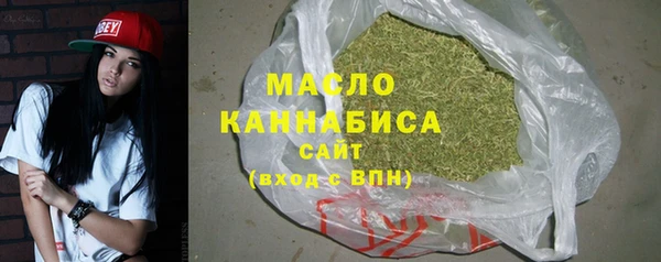 jwh Медвежьегорск