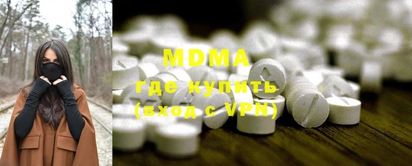 меф Мегион
