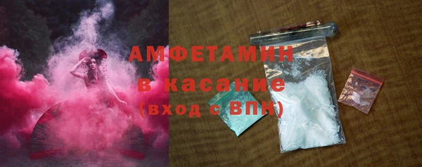 крисы Медногорск