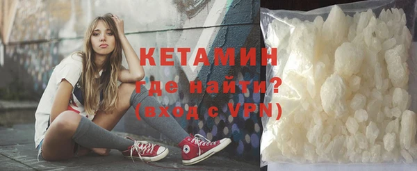 меф Мегион