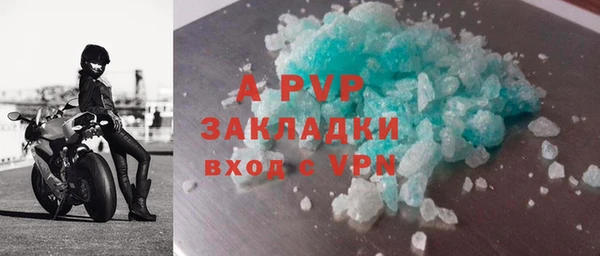 меф Мегион