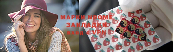 jwh Медвежьегорск