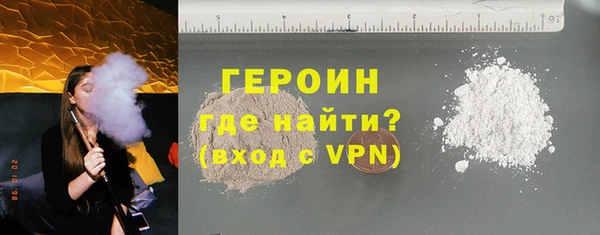 крисы Медногорск