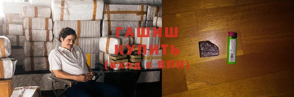 меф Мегион