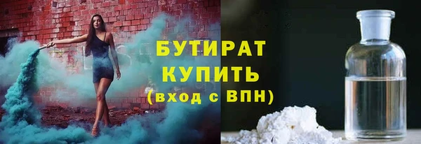 jwh Медвежьегорск