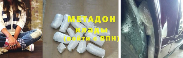 jwh Медвежьегорск