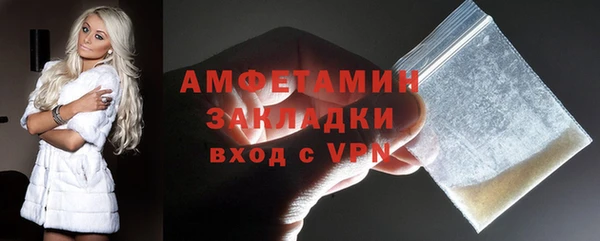 jwh Медвежьегорск