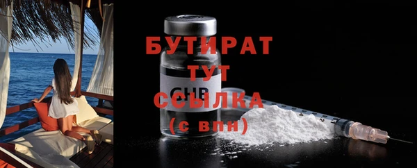 jwh Медвежьегорск