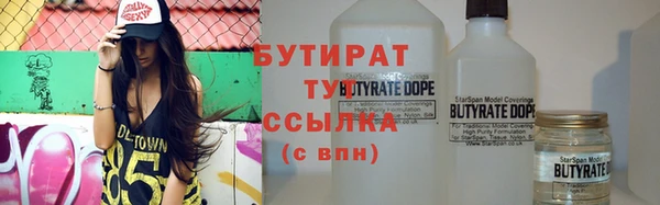 jwh Медвежьегорск