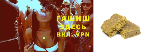 jwh Медвежьегорск