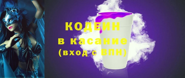 jwh Медвежьегорск