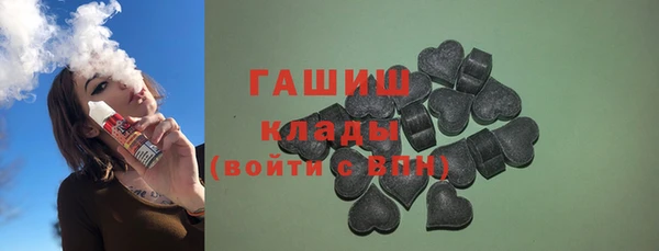 меф Мегион