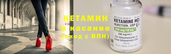 крисы Медногорск