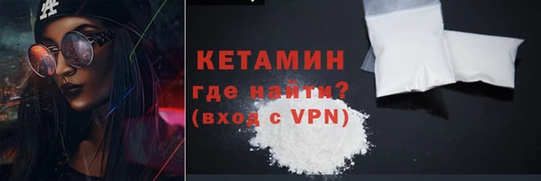 крисы Медногорск