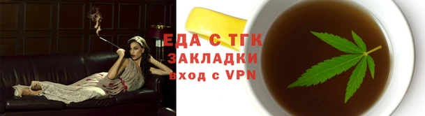 крисы Медногорск