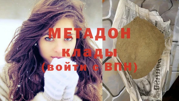 меф Мегион