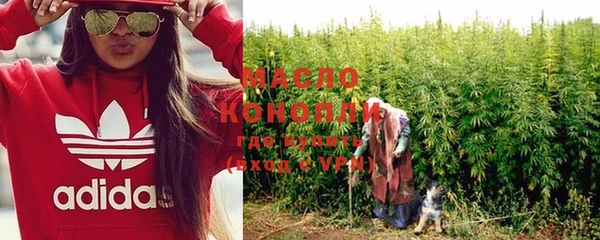 меф Мегион