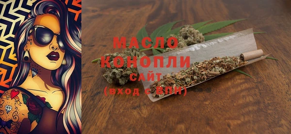 кокаин колумбия Майский