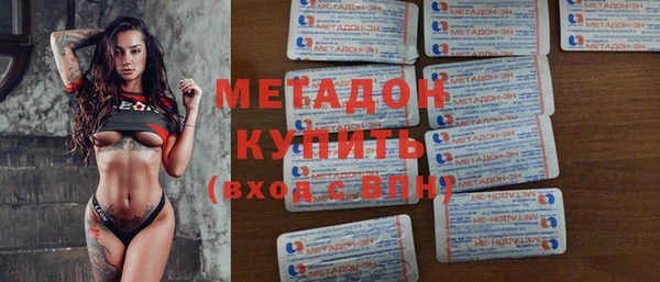 меф Мегион