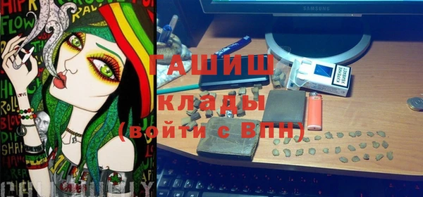 меф Мегион