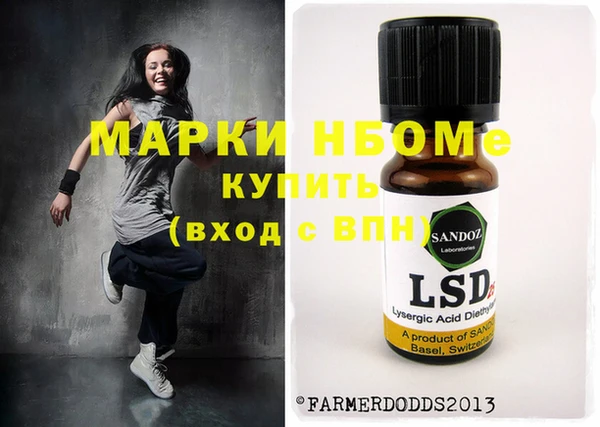 jwh Медвежьегорск