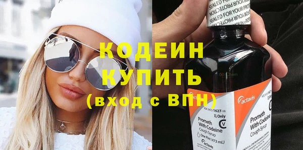 меф Мегион