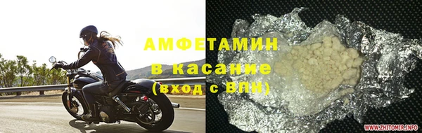 jwh Медвежьегорск