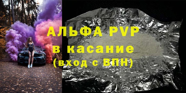 меф Мегион