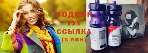 jwh Медвежьегорск