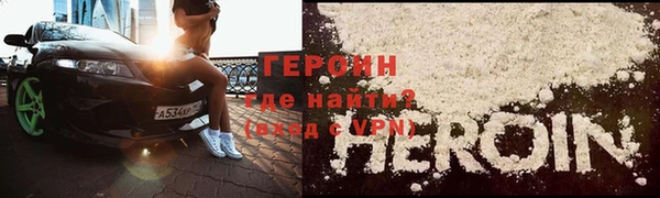 jwh Медвежьегорск
