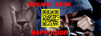 дмт Балашиха