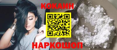 не бодяженный Берёзовский