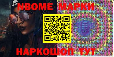 не бодяженный Берёзовский