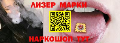 не бодяженный Берёзовский