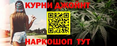 кристаллы Беслан