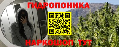 марки lsd Балахна