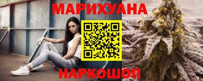 марки lsd Балахна