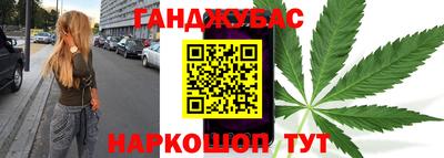 мдма Гай