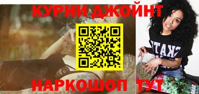 кристаллы Беслан