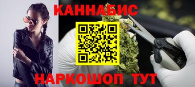 дмт Балашиха