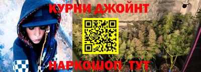 кристаллы Беслан