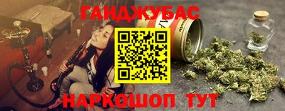 скорость Гатчина