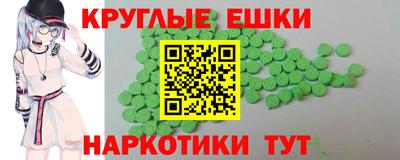 марки lsd Балахна