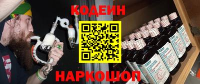 дмт Балашиха