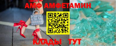 дмт Балашиха