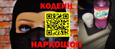 дмт Балашиха