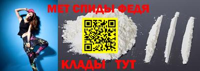 прущие грибы Балаково